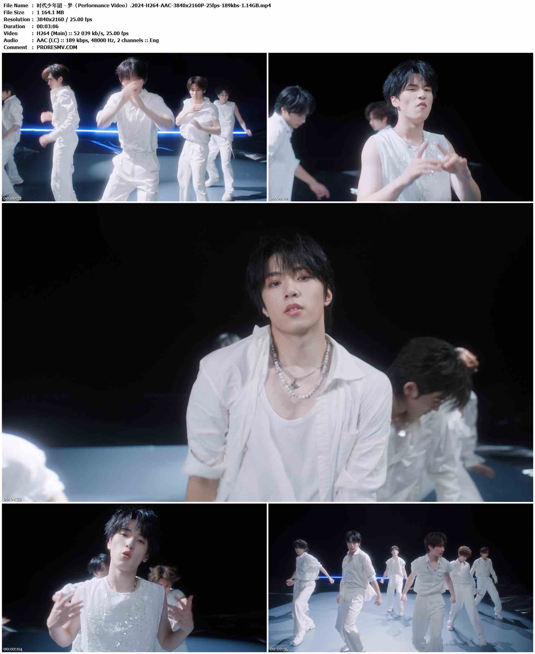时代少年团 - 梦（Performance Video）.2024-H264-AAC-3840x2160P-25fps-189kbs-1.14GB官方MV_高清MV